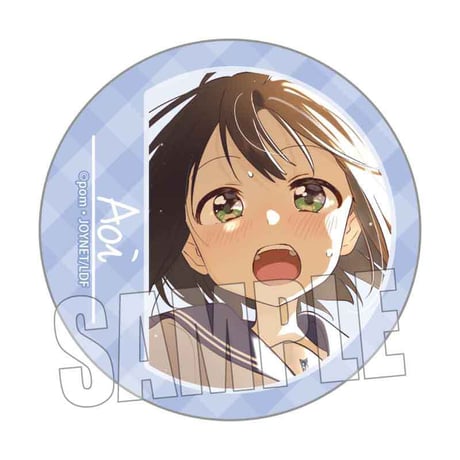 トレーディング缶バッジ 先輩はおとこのこ