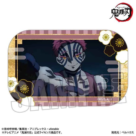 〈再販〉メモリーズスクエア缶バッジ テレビアニメ「鬼滅の刃」無限列車編 猗窩座