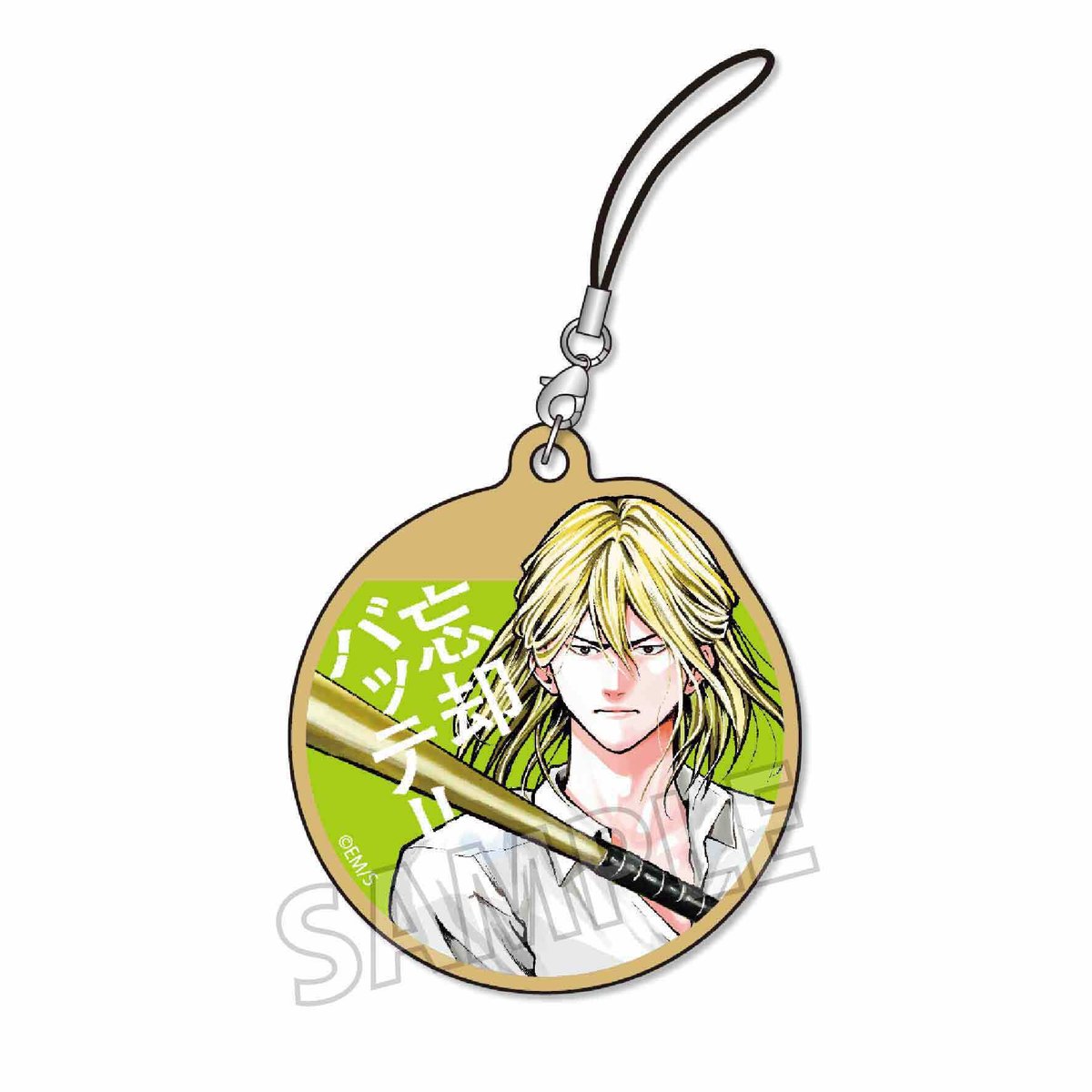 忘却バッテリー 藤堂葵 木札ストラップ 2個セット キーホルダー 原作