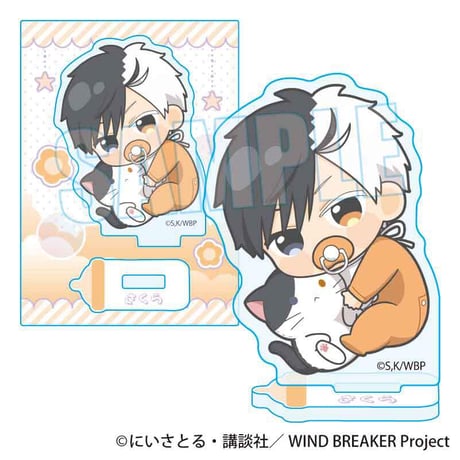 ITEM | ベルハウスショップ