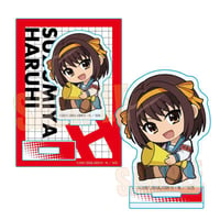 ぎゅぎゅっとミニスタンド 涼宮ハルヒの憂鬱/涼宮 ハルヒA