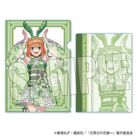 クリアファイル 五等分の花嫁∽/中野 四葉 和装バニーver.