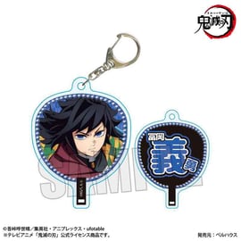 fit=cover,w=270,h=270