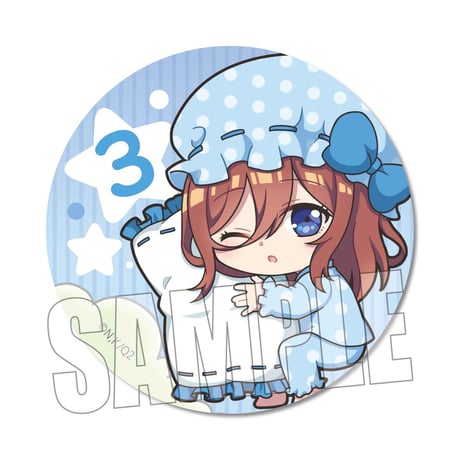 <再販>トレーディング缶バッジ 五等分の花嫁∬/ぎゅぎゅっと おやすみver.
