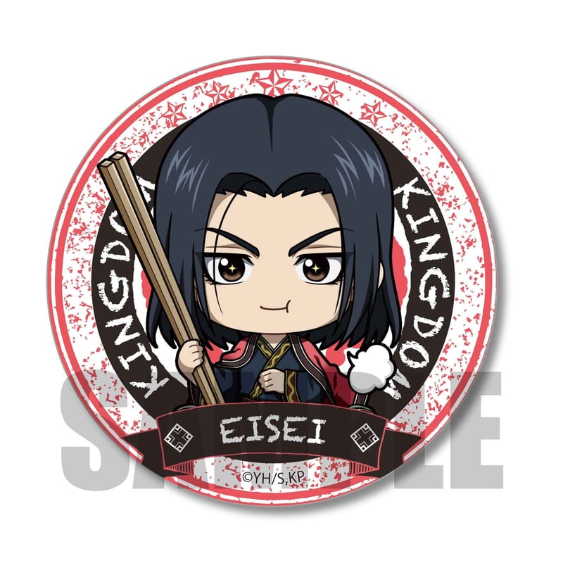 新品★囚われの館【チル】フォトきゃら★ランダム★缶バッジ スタジオわさび 囚われの館 チル 缶バッジ アクキー 5点セット