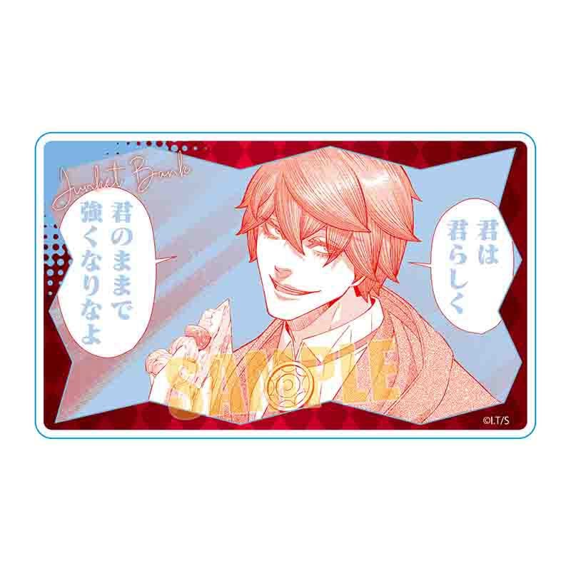 トレーディングアクリルカード ジャンケットバンク/パジャマパーティー