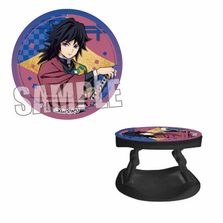 スマホグリップ 「鬼滅の刃」冨岡 義勇