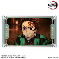 〈再販〉トレーディングメモリーズアクリルカード アニメ「鬼滅の刃」/無限城編ver.