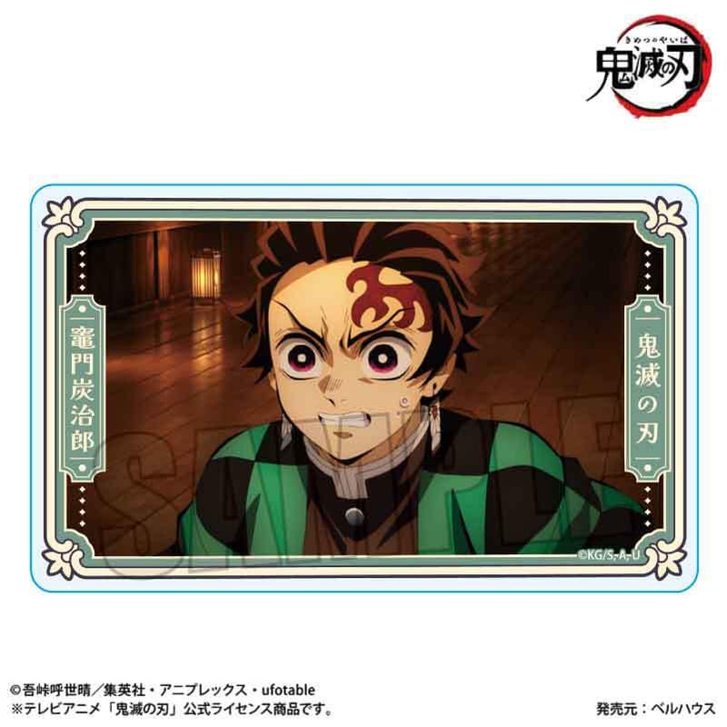 トレーディングメモリーズアクリルカード アニメ「鬼滅の刃」/無限城編