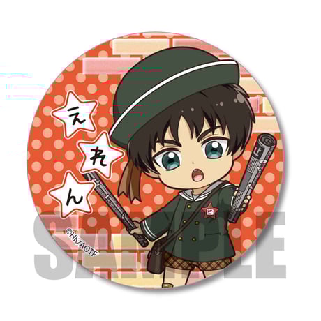 缶バッジ進撃の巨人 ようちえんver./エレン･イェーガーA