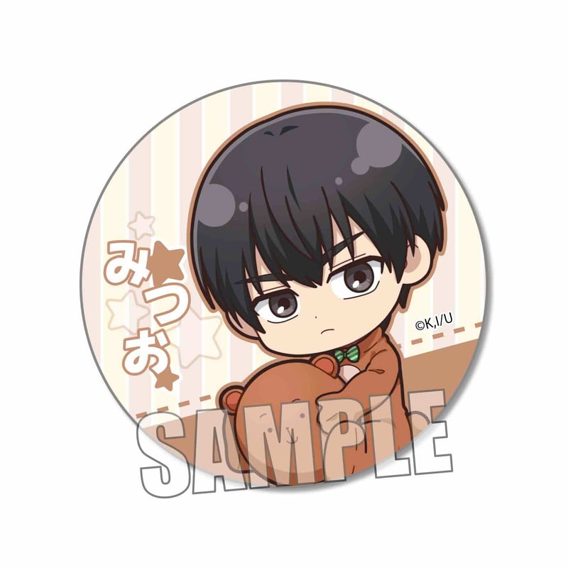 トレーディング缶バッジ うらみちお兄さん/ぎゅぎゅっと | ベルハウス