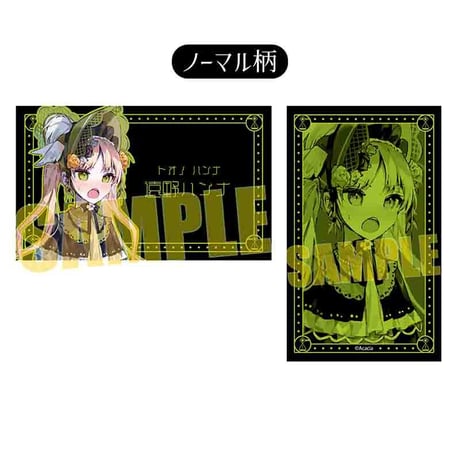 コレクションカード 魔法少女ノ魔女裁判