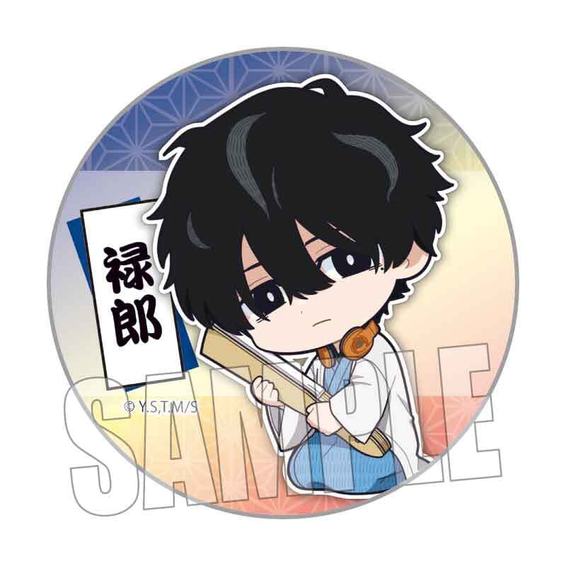 トレーディング缶バッジ あかね噺/ぎゅぎゅっと | ベルハウスショップ