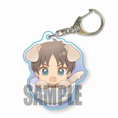 ＜再販＞わんこめしアクリルキーホルダー進撃の巨人 Season 3/エレン・イェーガー_AKWS-01