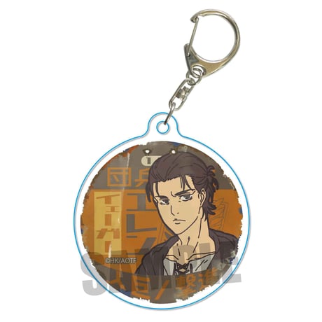 レトロ看板キーホルダー 進撃の巨人/エレン・イェーガー