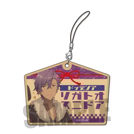 和れとろエコストラップ Part1　 あんさんぶるスターズ！/乙狩 アドニス