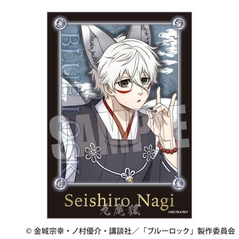 トレーディング箔押しブロマイド ブルーロック/百鬼夜行ver. | ベル