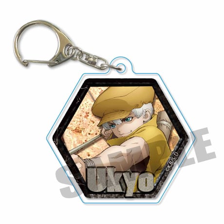 石板キーホルダー Ｄｒ．ＳＴＯＮＥ/西園寺 羽京_AKBN-07