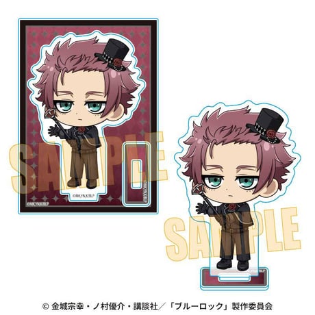 ミニスタンド ブルーロック/糸師 冴 マジシャンver.