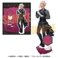 uniteup! 春賀楽翔　まとめ売り Uniteup! 春賀楽翔 まとめ売り - メルカリ