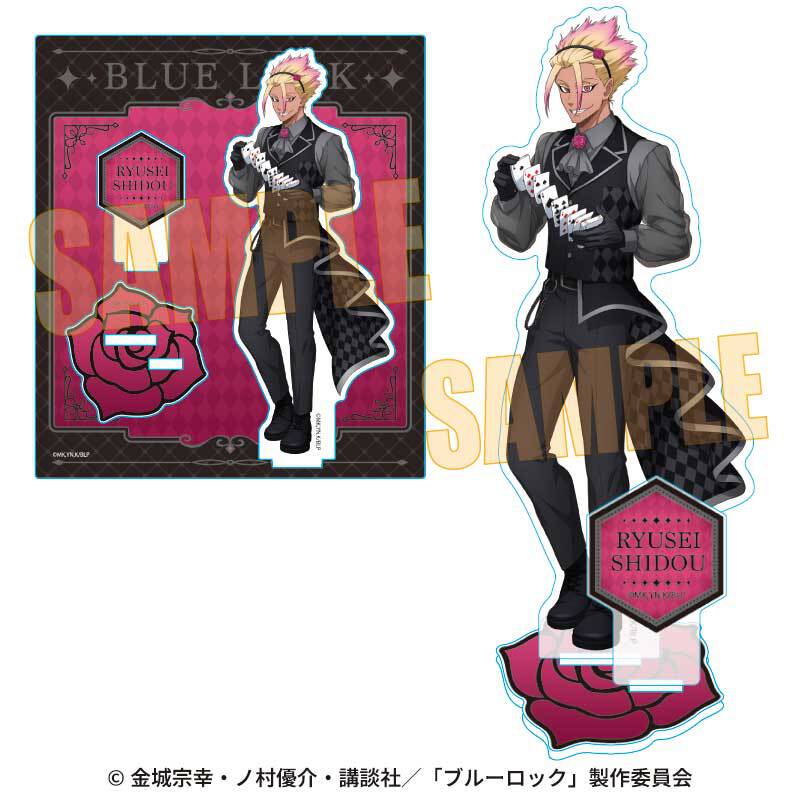 アクリルスタンド ブルーロック/士道 龍聖 マジシャンver. | ベル