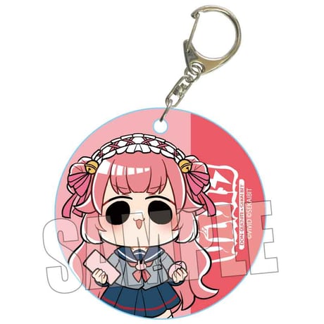 やわらかクリアチャーム せかいびっと