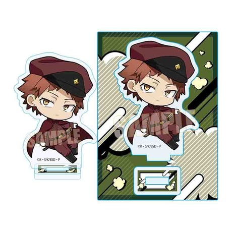 ぷかっしゅミニスタンド 文豪ストレイドッグス/立原 道造(第4シーズン)