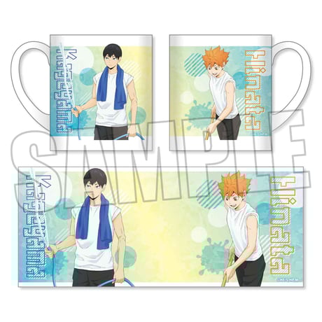 マグカップ ハイキュー!!/日向 翔陽&影山 飛雄 プール掃除ver.