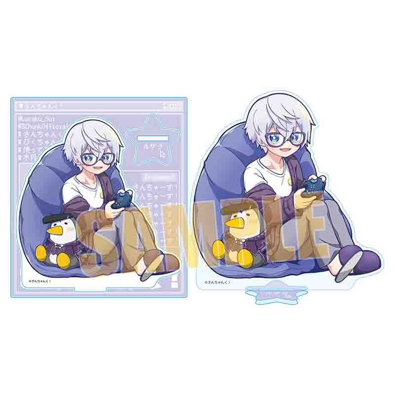 アクリルスタンド さんちゃんく！/水月 ルザク りらっくすver. | ベル