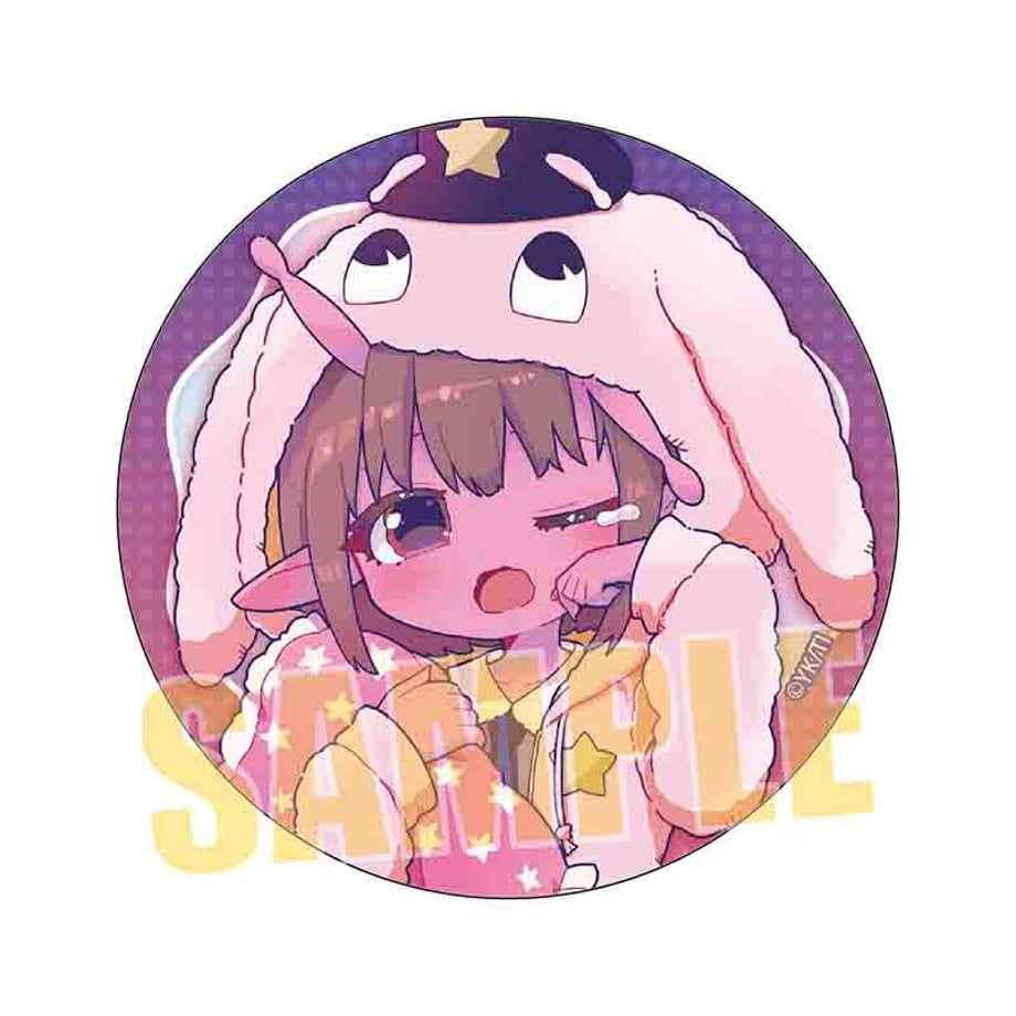 69b7a779b456380001bf1b68