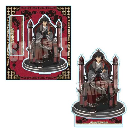 アクリルスタンド 家庭教師ヒットマンREBORN!/XANXUS 威風堂々ver.