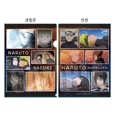 【12月発売】メモリーズクリアファイル NARUTO-ナルト- 疾風伝/うずまきナルト&うちはサスケ