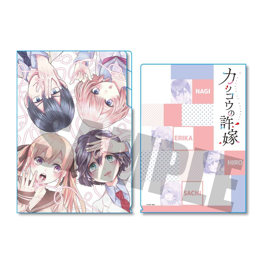 5f58cfe46589fd2142bfb09b