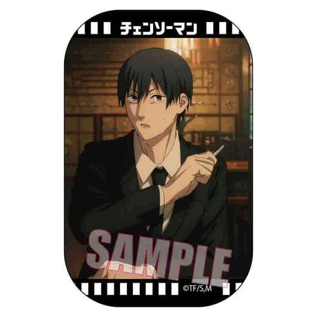 メモリーズスクエア缶バッジ part2 チェンソーマン/早川 アキJ