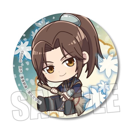 ＜再販＞トレーディング缶バッジ 天官賜福/ぎゅぎゅっと