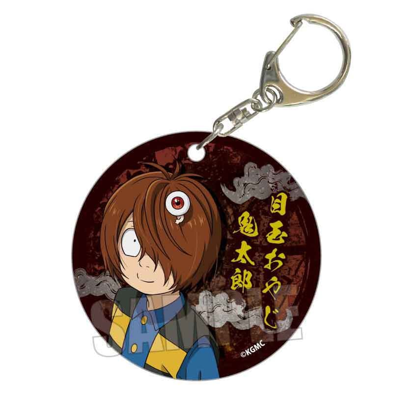 トレーディングやわらかクリアチャーム 映画「鬼太郎誕生 ゲゲゲの謎