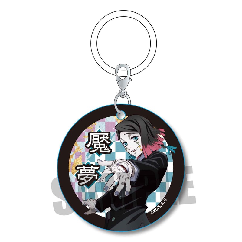 マーカーチャーム 「鬼滅の刃」魘夢 | ベルハウスショップ