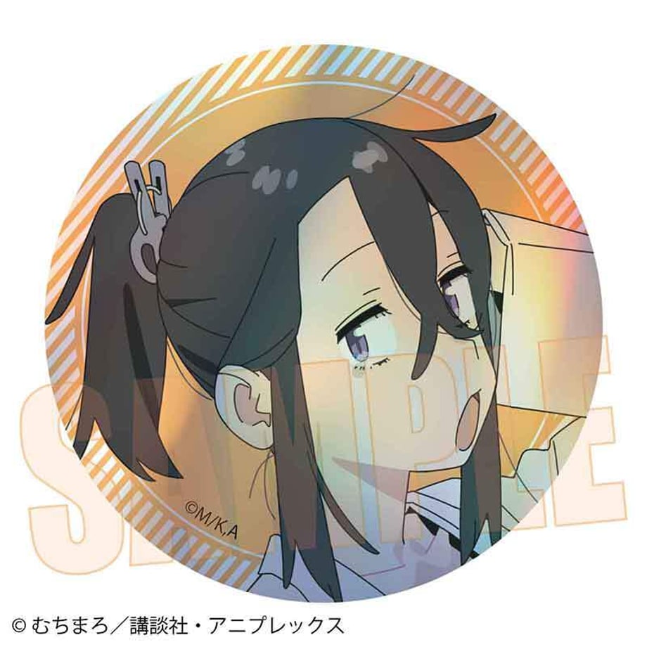 6ab9e44ddf288280dba5823d
