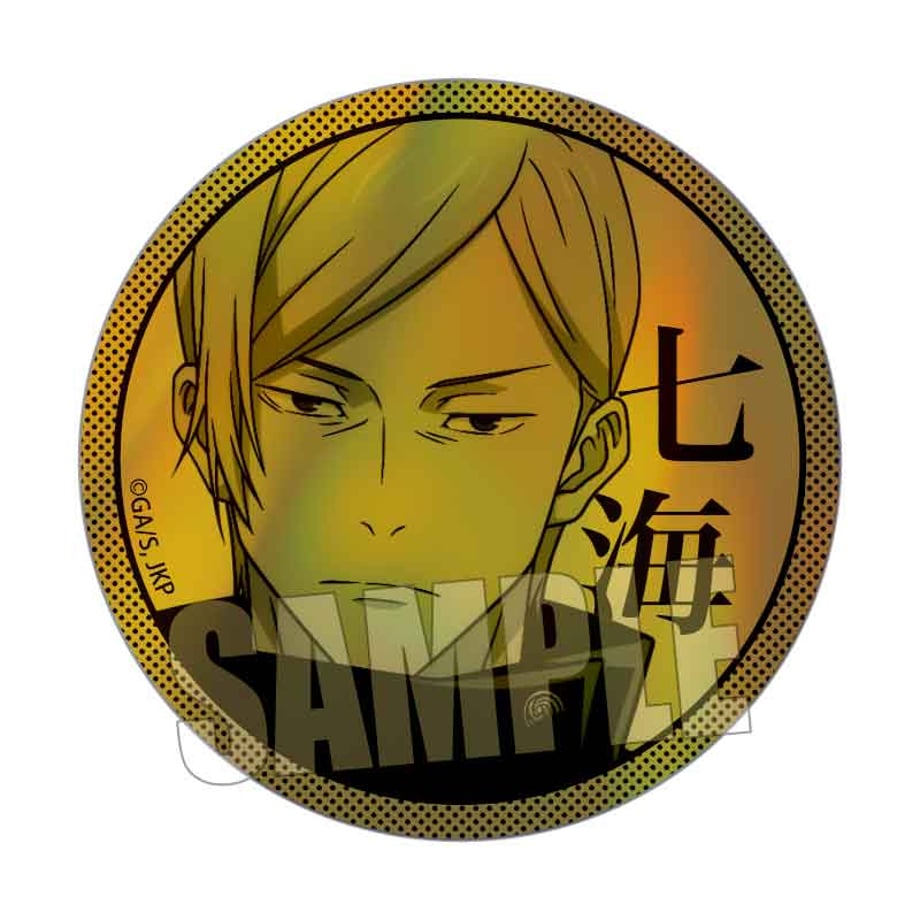 670263b1ef91a7000187fb25