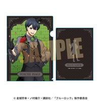 缶バッジ ワールドトリガー/雨取 千佳 マリンセーラーver. | ベル