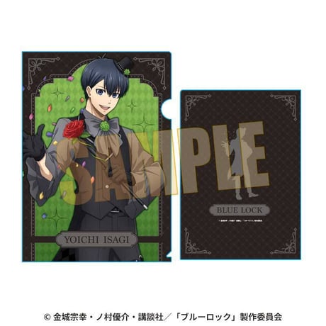 クリアファイル ブルーロック/潔 世一 マジシャンver.