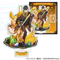 出水公平 缶バッジ グッズ-バッチ】ワールドトリガー 缶バッジ/出水 公平 執事服ver