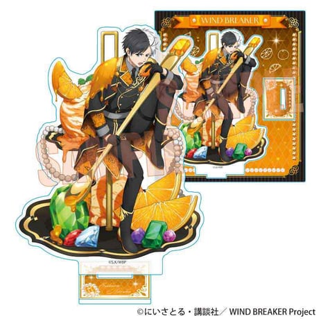 アクリルスタンド WIND BREAKER/桜 遥(ドルチェ)