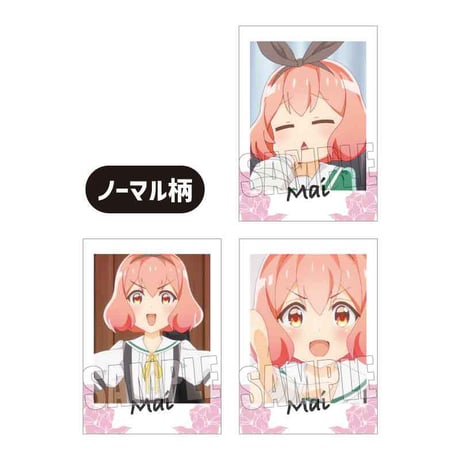 コレクションカード 私の百合はお仕事です！