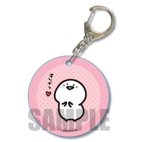 <再販>やわらかクリアチャーム お文具といっしょ/きゃっ