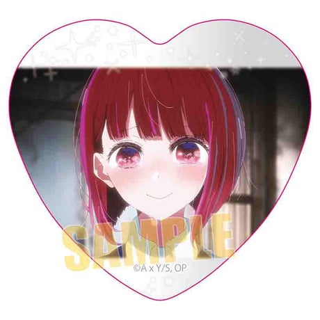 メモリーズハート缶バッジ 【推しの子】/有馬かなA