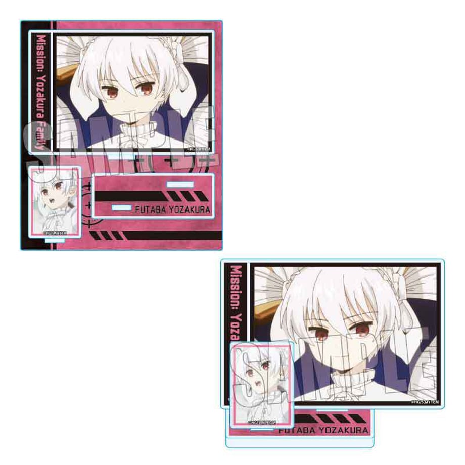671b1968be2d1200011ea942