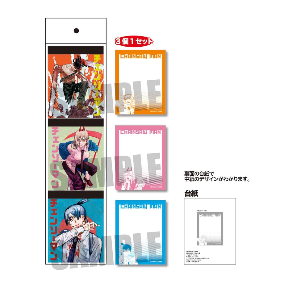 6017f2ec4f44300a69075ac9