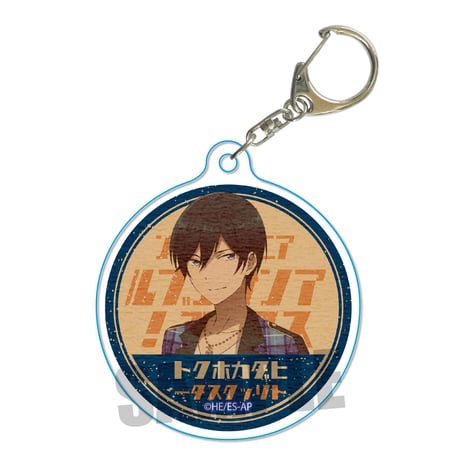 和れとろアクリルキーホルダー Part1 あんさんぶるスターズ！/氷鷹 北斗