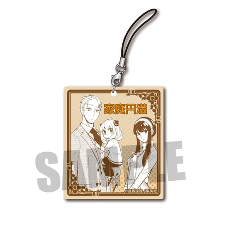 スクエア木札ストラップ SPY×FAMILY/家庭円満